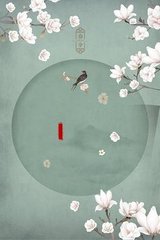 深入了解 星空传媒剧国产剧在线看免费